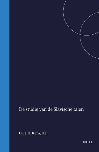 Cover image for De studie van de Slavische talen