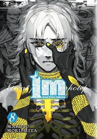 Cover image for Im: Great Priest Imhotep, Vol. 8