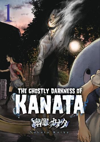 Cover image for Ghostly Darkness of Kanata