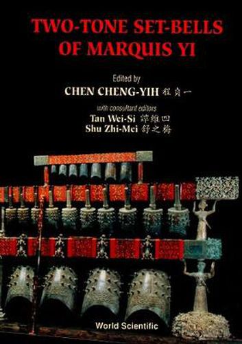 Cover image for Two-tone Set-bells Of Marquis Yi