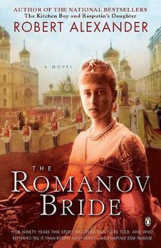 The Romanov Bride: A Novel