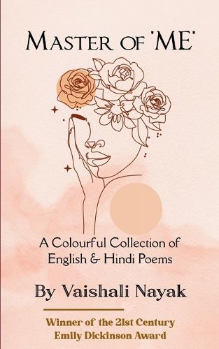 Cover image for Master of 'ME'