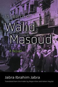 Cover image for In Search of Walid Masoud