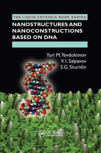 Cover image for Nanostructures and Nanoconstructions based on DNA