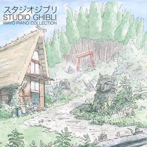 Studio Ghibli - Way  Piano Collections (Performed By Nicolas Horvath)