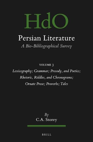 Cover image for Persian Literature, A Bio-Bibliographical Survey