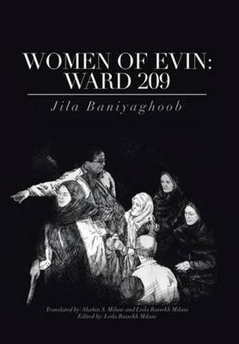 Cover image for Women of Evin: Ward 209