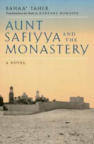 Cover image for Aunt Safiyya and the Monastery: A Novel