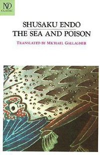 Cover image for The Sea and Poison: A Novel