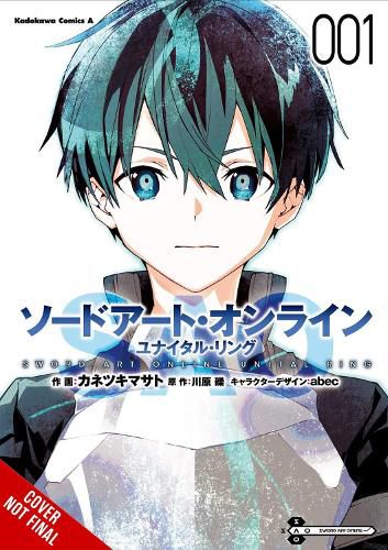 Cover image for Sword Art Online Unital Ring, Vol. 1 (manga)