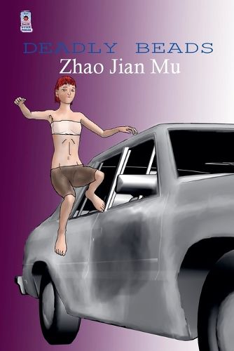 Cover image for Deadly Beads