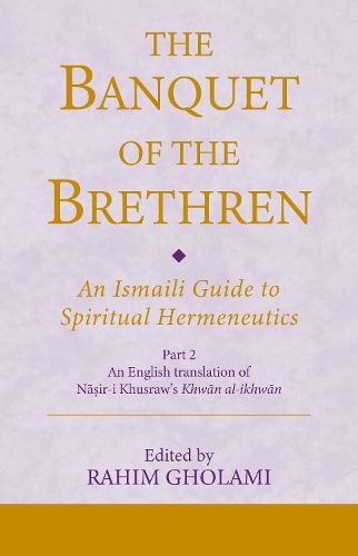 Cover image for The Banquet of the Brethren