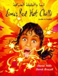 Cover image for Lima's Red Hot Chilli in French and English