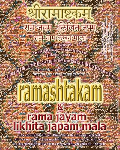 Cover image for Ramashtakam & Rama Jayam - Likhita Japam Mala: Journal for Writing the Rama-Nama 100,000 Times alongside the Sacred Hindu Text Ramashtakam, with English Translation & Transliteration