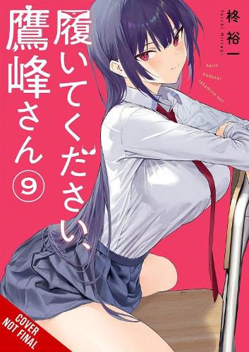 Cover image for Please Put Them On, Takamine-san, Vol. 9