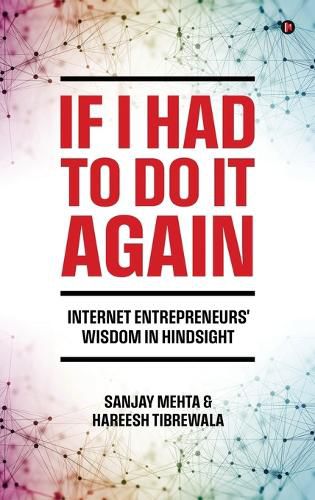 Cover image for If I Had To Do It Again