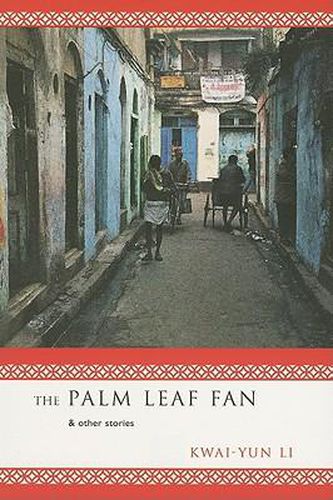 Cover image for The Palm Leaf Fan and Other Stories: And Other Stories