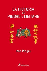 Cover image for La Historia de Pingru y Meitang