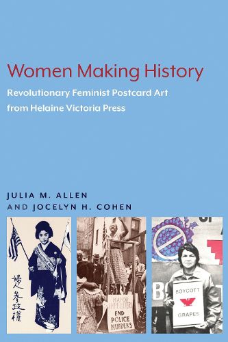 Women Making History