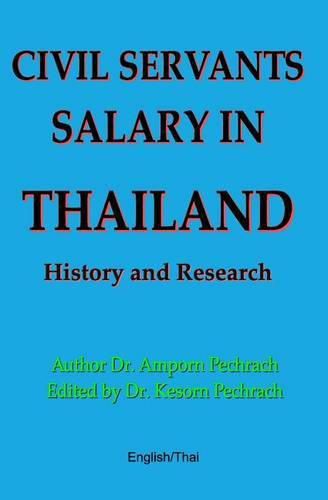 Cover image for Civil Servants Salary in Thailand: History and Research