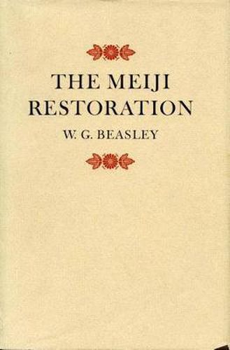 Cover image for The Meiji Restoration