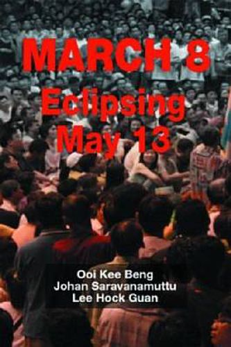 Cover image for Mar-08: Eclipsing May 13