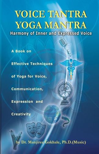 Cover image for Voice Tantra, Yoga Mantra