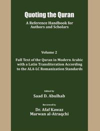 Cover image for Quoting the Quran: A reference Handbook for Authors and Scholars