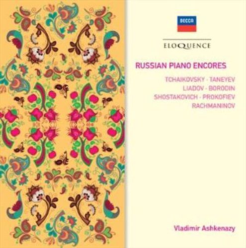 Cover image for Russian Piano Encores