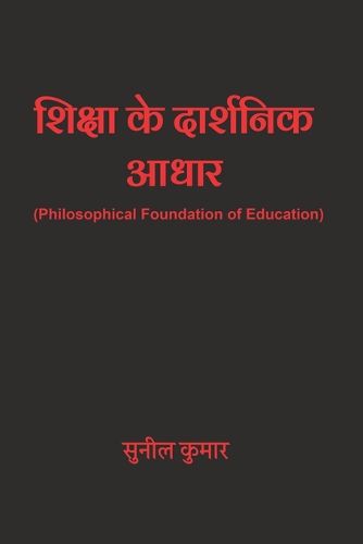 Cover image for ?????? ?? ???????? ????