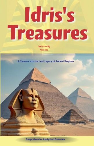 Cover image for Idris's Treasures