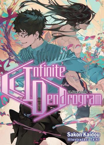 Cover image for Infinite Dendrogram: Volume 18 (Light Novel)