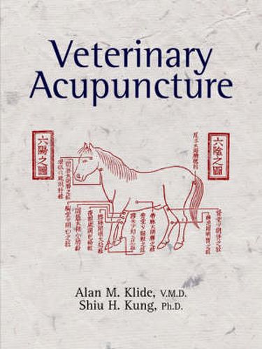 Cover image for Veterinary Acupuncture
