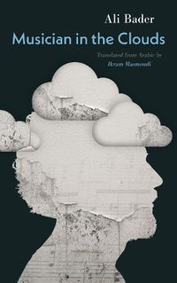 Cover image for Musician in the Clouds