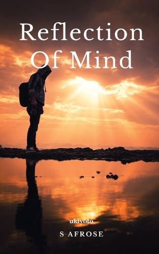 Cover image for Reflection of Mind (Edition1)