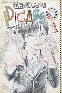Cover image for Genkaku Picasso, Vol. 1