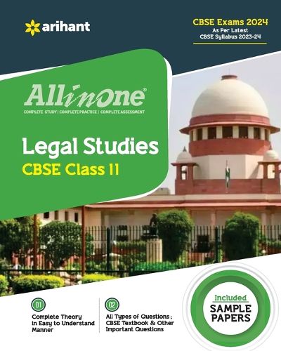Cover image for All In One Legal Studies Class 11th (EditionI)
