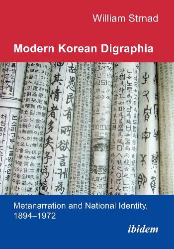 Cover image for Modern Korean Digraphia