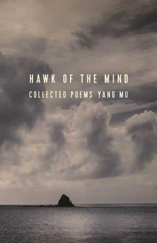 Cover image for Hawk of the Mind: Collected Poems