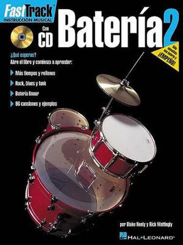 FastTrack - Bateria 2 (ESP)