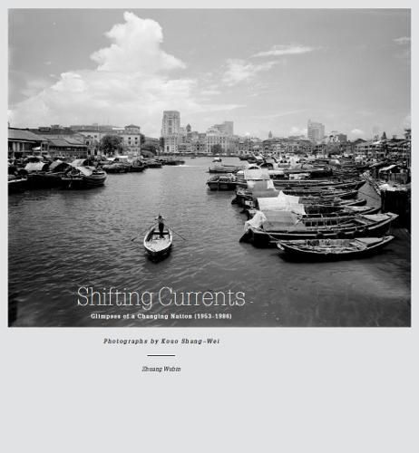 Cover image for Shifting Currents: Glimpses of a Changing Nation