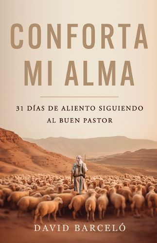 Cover image for Conforta Mi Alma (Comfort My Soul)