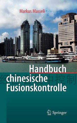 Cover image for Handbuch Chinesische Fusionskontrolle
