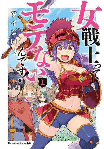 Who Says Warriors Can't be Babes? Vol. 1