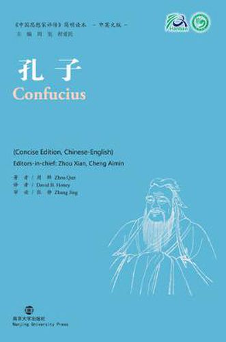 Cover image for Confucius