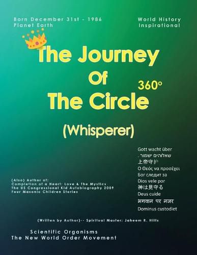 Cover image for The Journey of the Circle