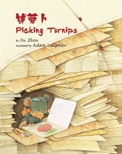 Cover image for Picking Turnips