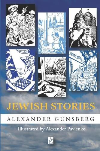 Cover image for Jewish Stories: Fifty-five Short Stories