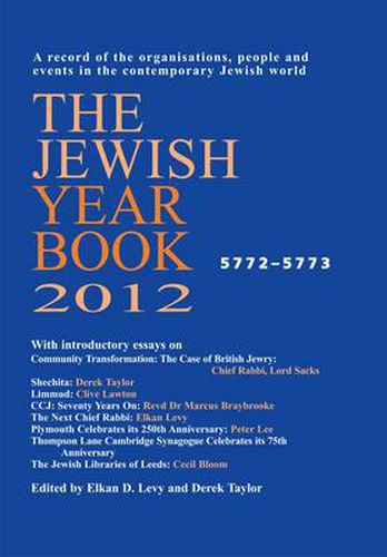 The Jewish Year Book 2012