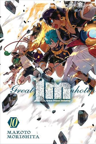 Im: Great Priest Imhotep, Vol. 10